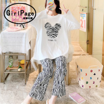 Japanese cartoon pure cotton lunar subsuit spring long sleeves loose breast-feeding pregnant woman pyjamas adorable postnatal home clothes