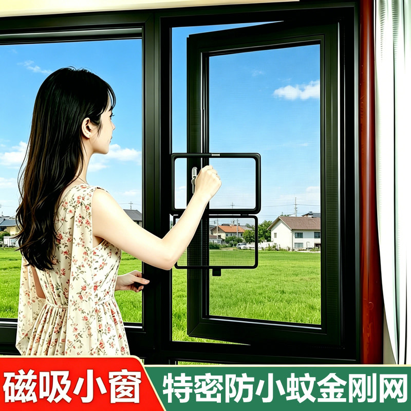 图5