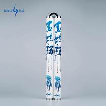 Silver Flame jade Kirin Magnetic two-in-one double-cut stick children adult real combat performance Double-section stick taekwondo two knobsticks