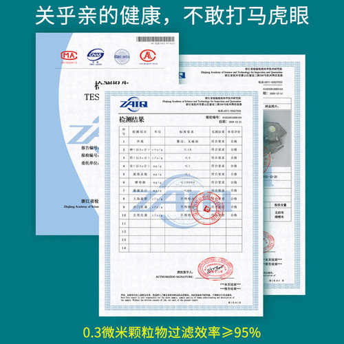 kn95口罩防尘透气工业粉尘95口罩雾霾3d立体呼吸阀打磨喷漆电焊 - 图3
