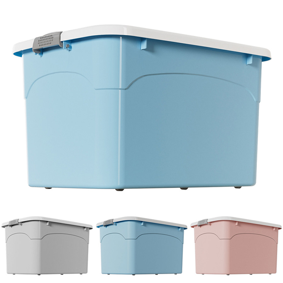 [秒杀价]塑料收纳箱宿舍卧室家用加厚整理箱储物箱衣物被子特大号