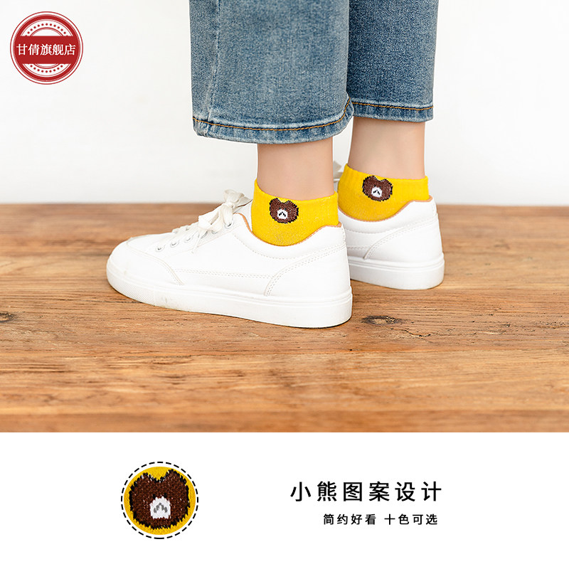 甘倩薄款四季中筒可爱日系潮女短袜 甘倩短袜/打底袜/丝袜/美腿袜