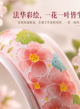 花涧小器香薰炉优雅百搭