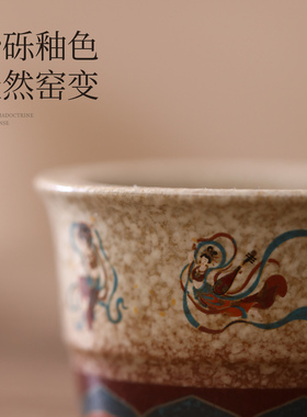 陶瓷敦煌飞天禅意线香炉