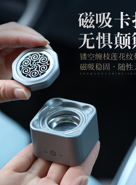 车载迷你香炉家用持久熏香