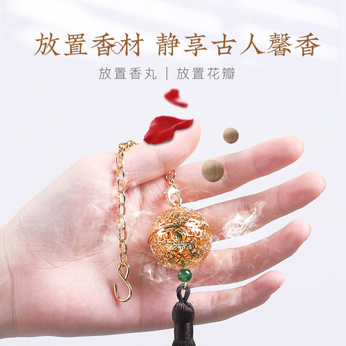 博物馆唐葡萄花鸟纹银香囊镂空挂件挂饰随身香囊球车载香薰球香炉 - 图1