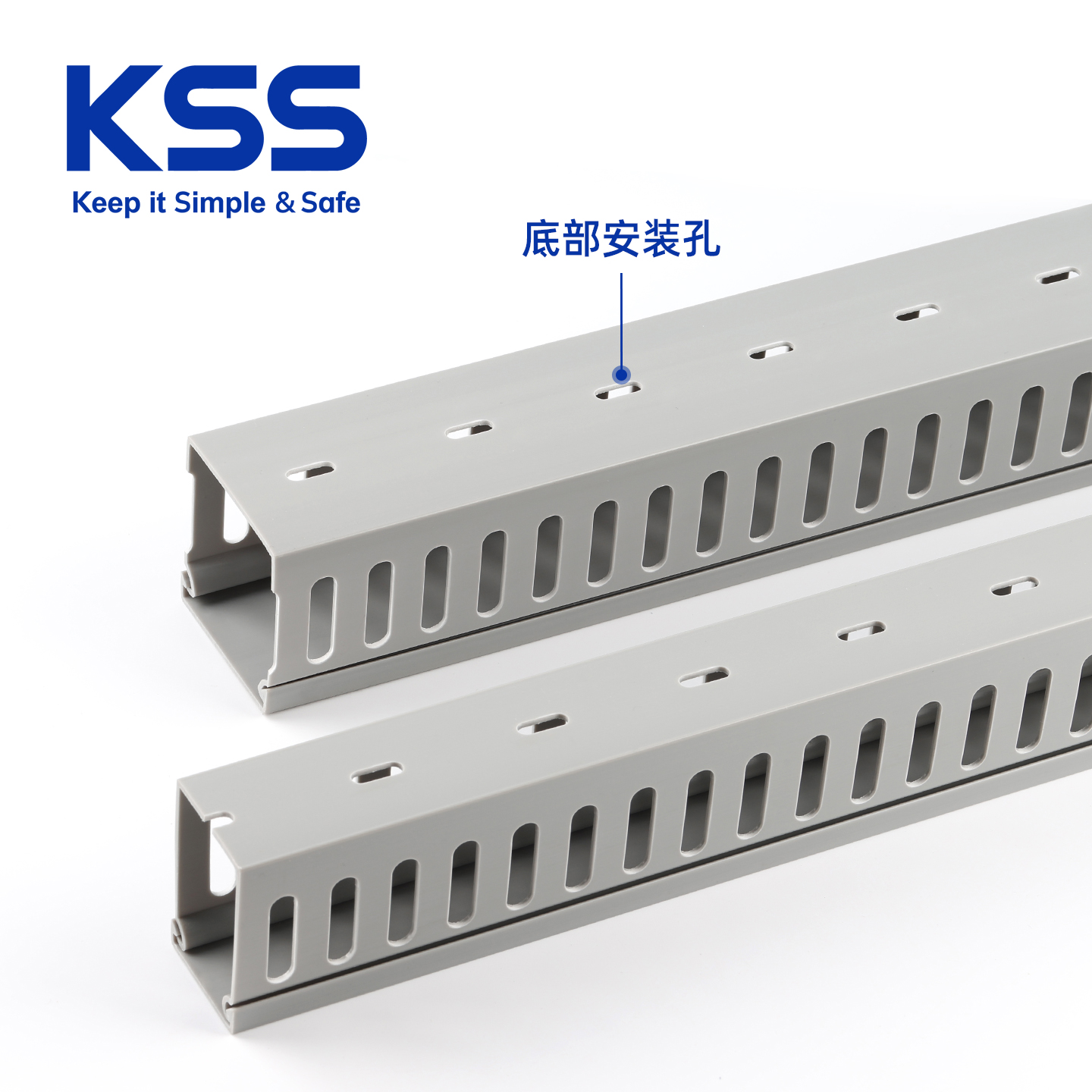 KSS凯士士PVC阻燃线槽VDC、LDC系列阻燃线槽导线槽V0防火等级 - 图2