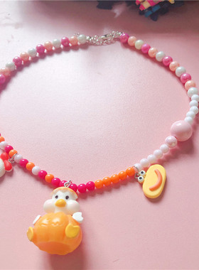 原创手作南瓜小鸭子糖果珠子项链
