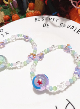 水晶蝴蝶透明琉璃唐老鸭月亮手链