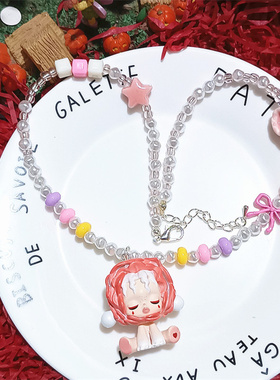 原创卡通泡泡玛特糖果珠子项链女