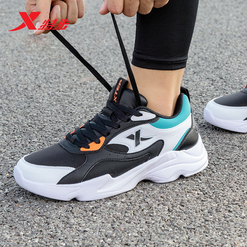 特步男鞋跑步鞋冬季新款皮面防水官方正品鞋男运动鞋青少年跑鞋,淘宝优惠券,粉丝福利购,淘宝优惠卷