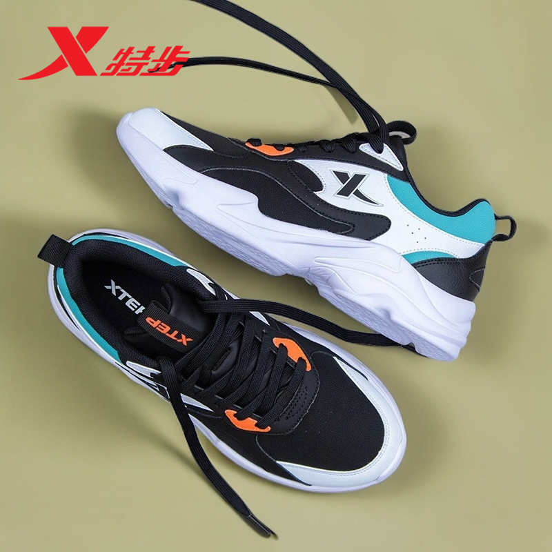 特步男鞋跑步鞋冬季新款皮面防水官方正品鞋男运动鞋青少年跑鞋,淘宝优惠券,粉丝福利购,淘宝优惠卷