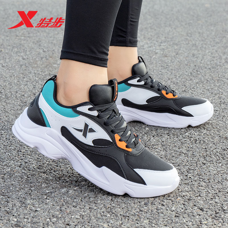 特步男鞋跑步鞋冬季新款皮面防水官方正品鞋男运动鞋青少年跑鞋,淘宝优惠券,粉丝福利购,淘宝优惠卷