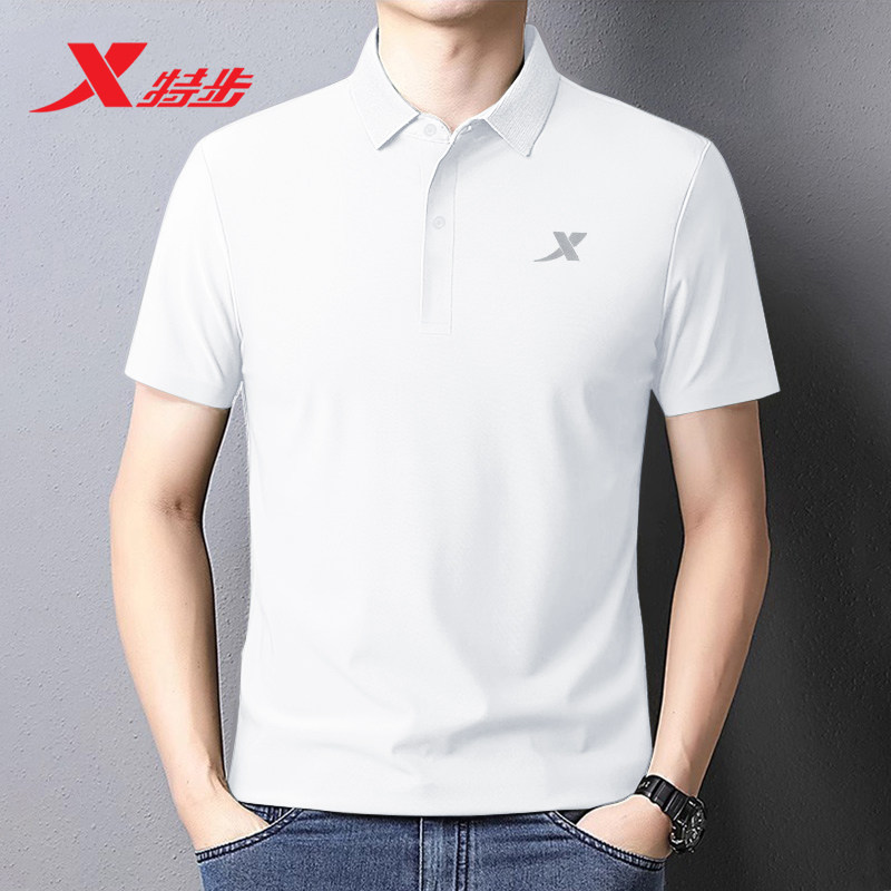特步正品短袖t恤polo衫男士冬季新款速干爆款透气翻领上衣新款,淘宝优惠券,粉丝福利购,淘宝优惠卷
