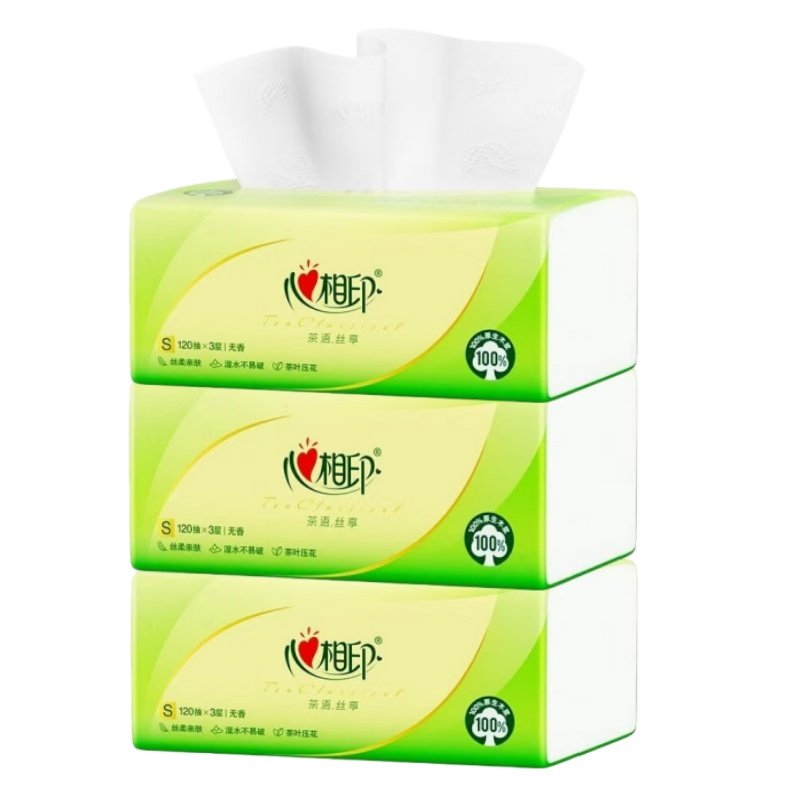 心相印抽纸加厚抽取式大包纸巾学生宿舍家用卫生纸餐巾纸面巾纸,淘宝优惠券,粉丝福利购,淘宝优惠卷