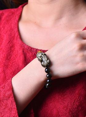 金黑曜石貔貅心经虎眼石饰品礼物