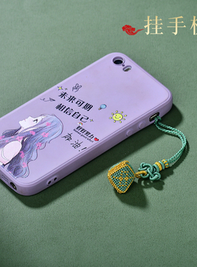 龙年一举高粽文昌结好运小粽子挂件钥匙扣手机链学生书包挂件礼物