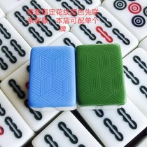 Mahjong 50 Number 52 fully automatic Magnetic 42 46 46 Number 48 Number 44 cards 44 Number of cards Guiyang Sichuan Waterproof Mahjong card