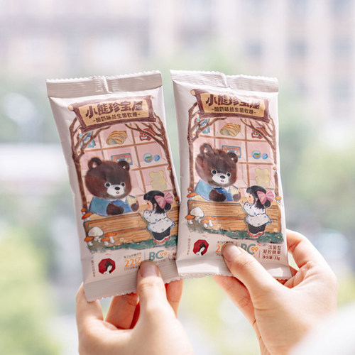 茶颜悦色小熊珍宝屋酸奶味益生菌软糖儿童小零食婚庆喜糖儿时小吃 - 图3