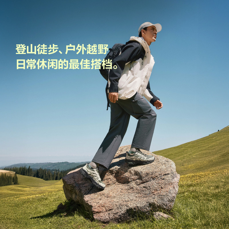 斯凯奇官网正品男鞋2025年闪穿游山户外鞋男女户外鞋耐磨防滑舒适,淘宝优惠券,粉丝福利购,淘宝优惠卷