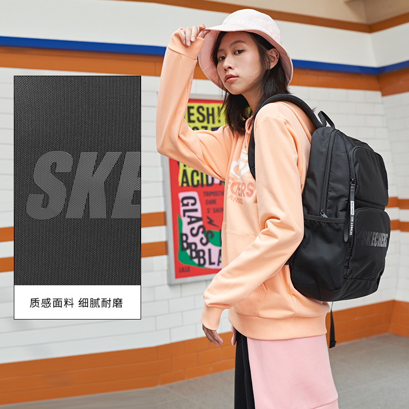 skechers斯凯奇男女生大容量双肩包 skechers斯凯彻斯双肩背包