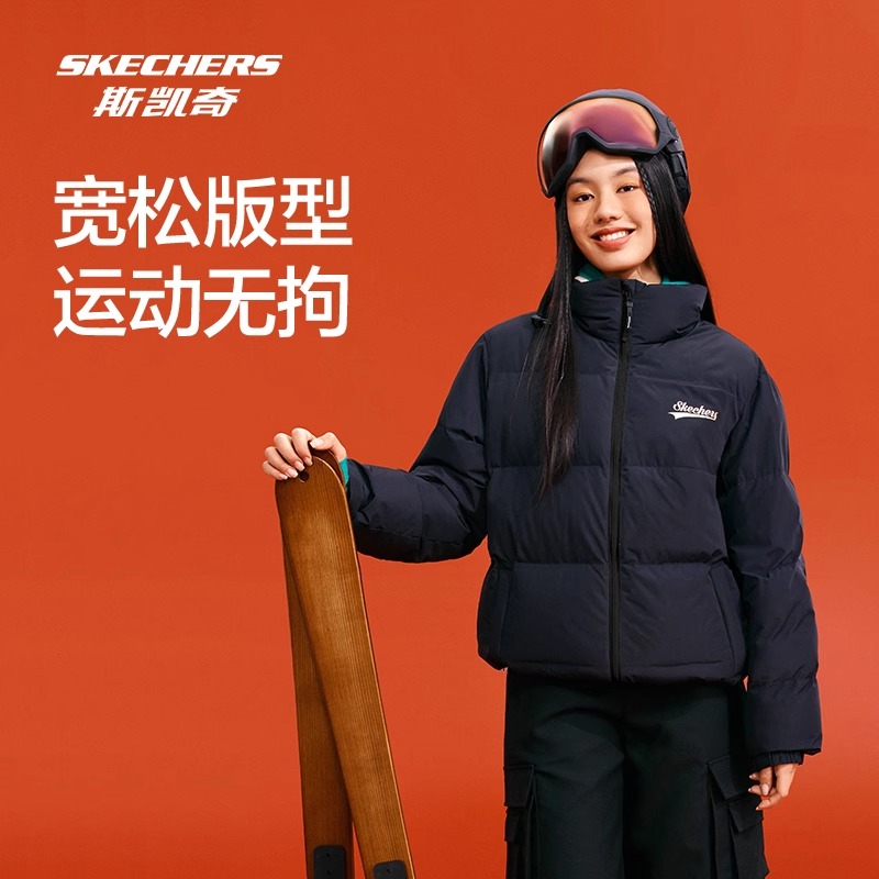 Skechers斯凯奇羽绒服男女同款冬季梭织短款立领三防科技中性外套