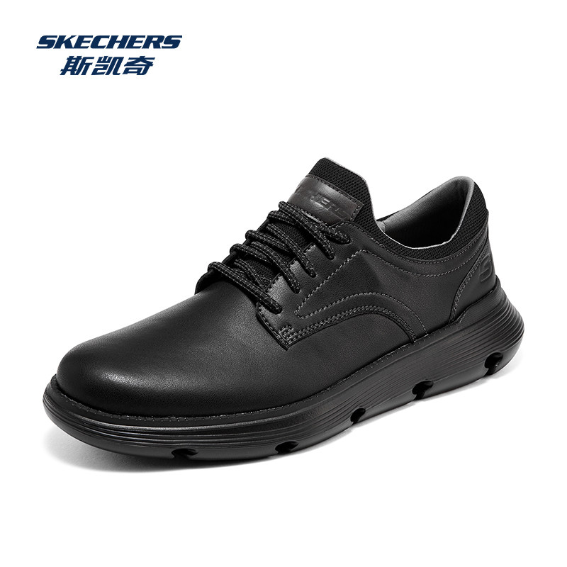 Skechers斯凯奇男休闲鞋柔软轻便透气复古一脚蹬轻质皮鞋商务通勤,淘宝优惠券,粉丝福利购,淘宝优惠卷