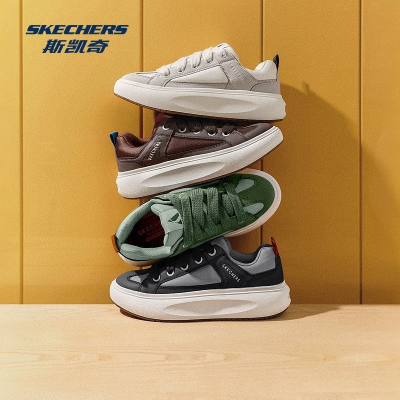 Skechers斯凯奇面包鞋新款男女同款低帮板鞋舒适休闲鞋缓震运动鞋,淘宝优惠券,粉丝福利购,淘宝优惠卷