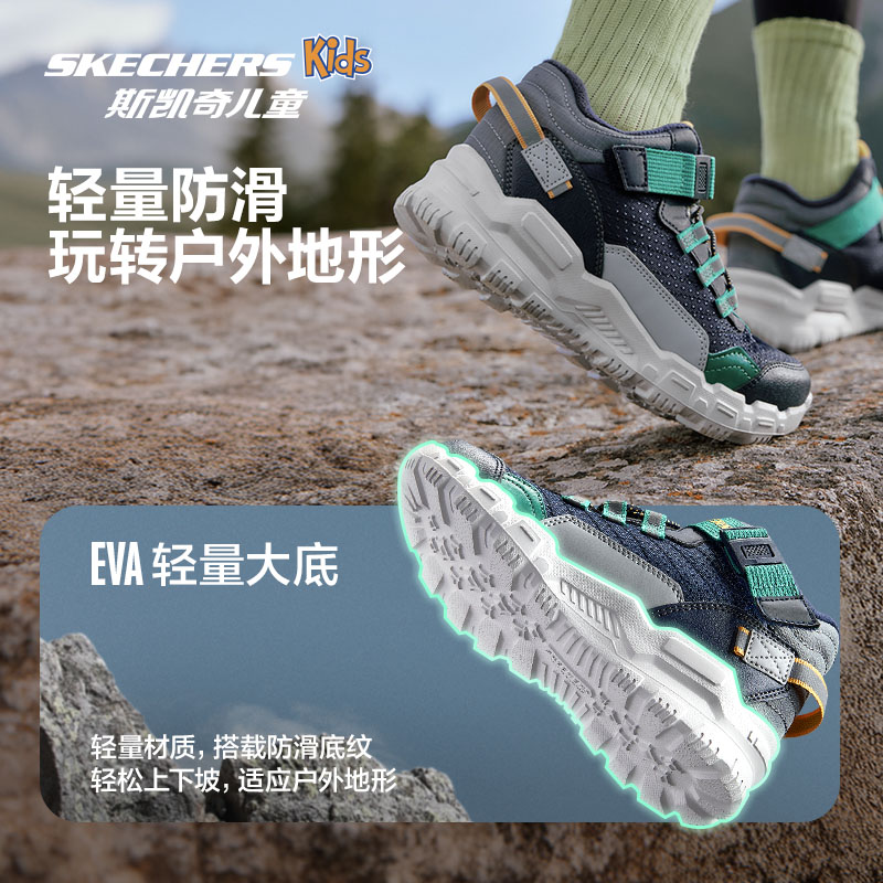 Skechers斯凯奇儿童二棉鞋加厚加绒男童保暖抓地户外中大童运动鞋