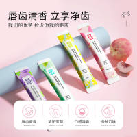拍3件！dsu清爽便携漱口水共70条装