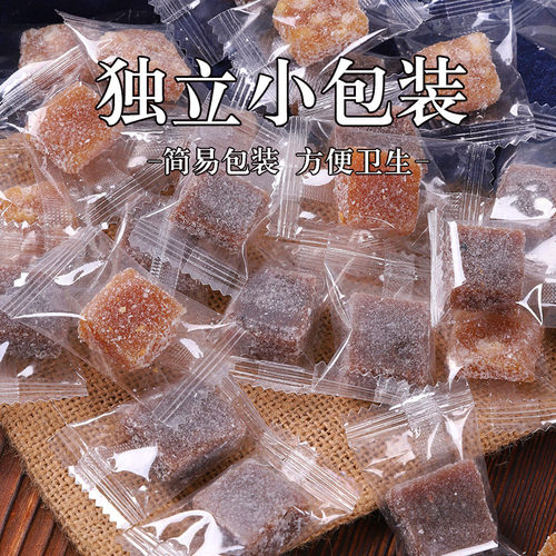 姜汁糖软糖500g罐装手工正宗姜糖生姜红糖芝麻老姜味糖果怀旧零食 - 图0