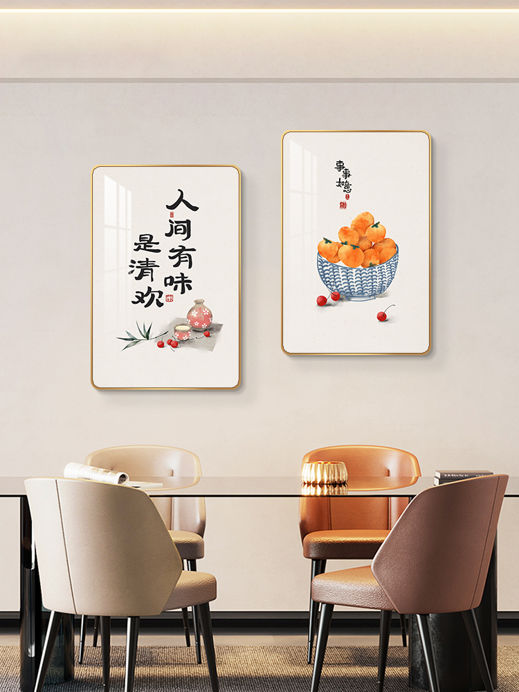 杏福安康新中式餐厅装饰画吃饭厅挂画两联画日式厨房饭桌网红壁画-图3