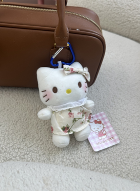 三丽鸥正版hellokitty站姿凯蒂猫小挂件可爱毛绒玩偶公仔女生包挂