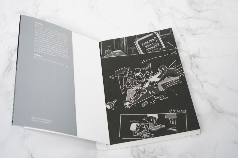 【新华书店旗舰店官网】寄生虫(电影分镜)  奉俊昊导演故事板162幕手绘速写稿 影视制作艺术画册电影教材书籍 正版包邮,淘宝优惠券,粉丝福利购,淘宝优惠卷