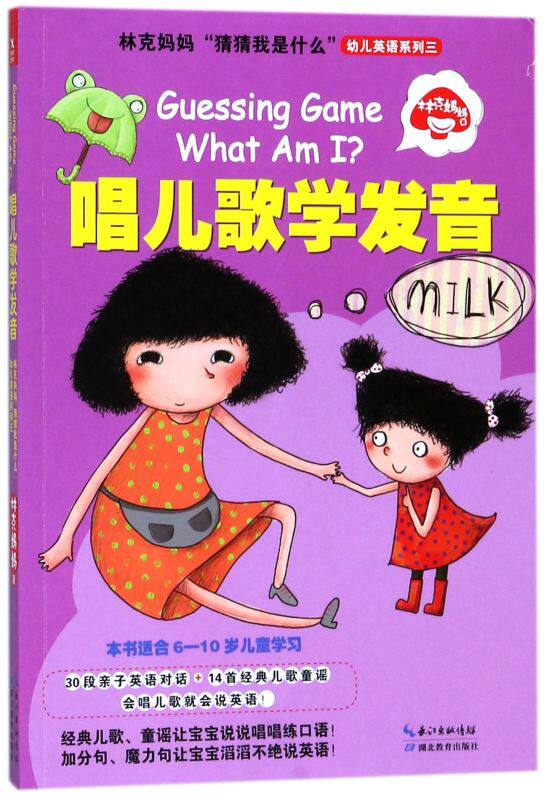 妈妈适合什么 新人首单立减十元 21年9月 淘宝海外 妈妈适合什么 新人首单立减十元 21年9月 淘宝海外