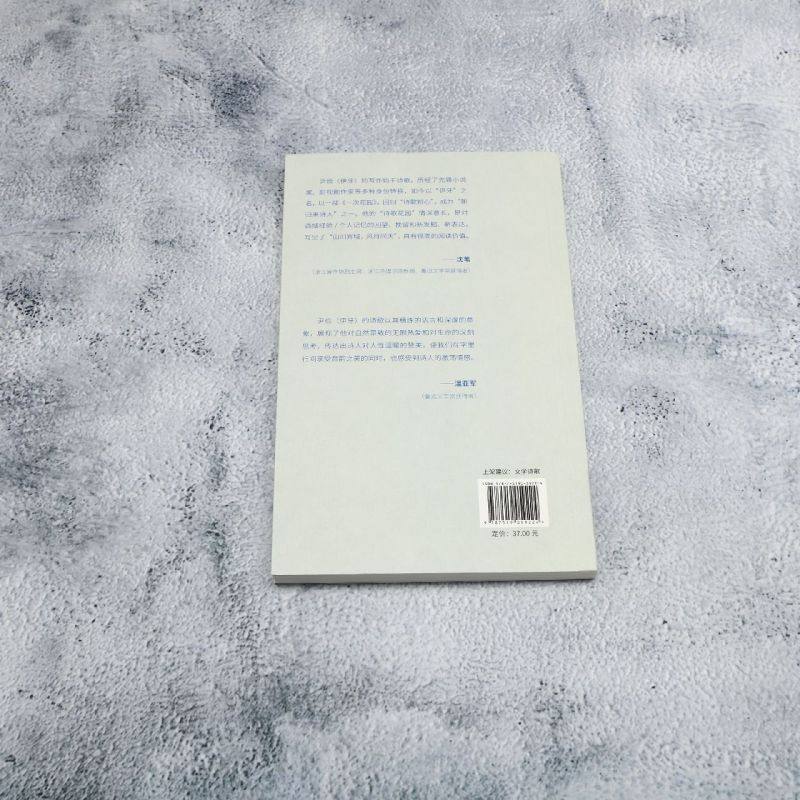 一次花园,淘宝优惠券,粉丝福利购,淘宝优惠卷