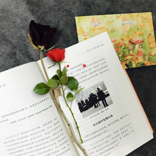 【新华书店旗舰店官网】正版包邮 欲望的博弈 如何用正念摆脱上瘾 贾德森·布鲁尔著 病态心理学摆脱成瘾自我控制领域的思想社科书 - 图2