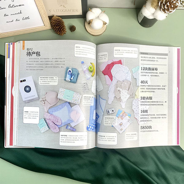 【新华书店旗舰店官网】正版包邮 DK怀孕百科(精)解答关于怀孕/分娩/宝宝出生后3个月的疑问孕妇护理百科孕期孕妇怀孕书籍大全