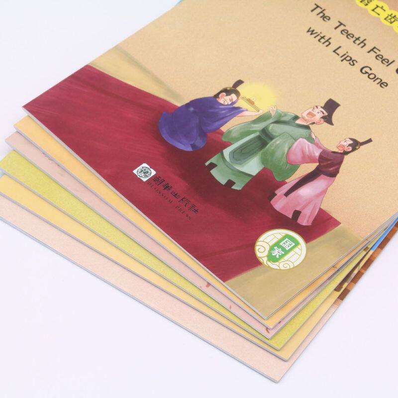 漫说中国故事(Level3英语分级阅读13-15岁适用共6册)(英文版)