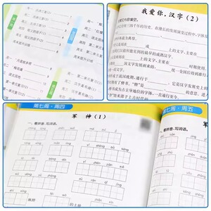 商品图片