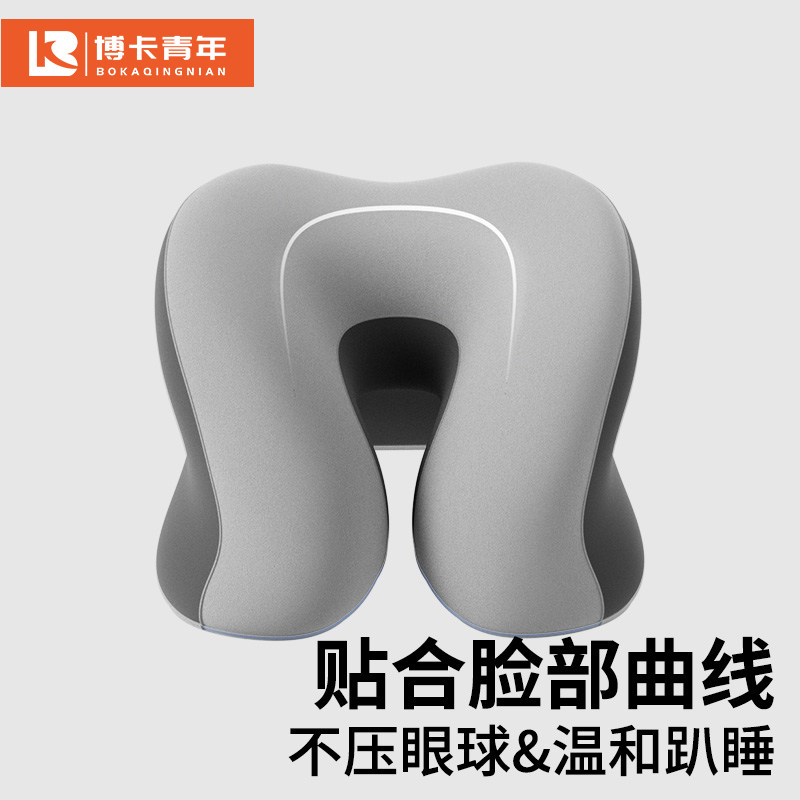 午睡枕小学生趴睡枕儿童午休枕头教室桌上睡觉午睡神器趴趴枕抱枕,淘宝优惠券,粉丝福利购,淘宝优惠卷