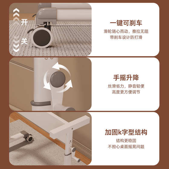 Movable desk computer desk desk student home bedroom simple small table lift workbench bedside table