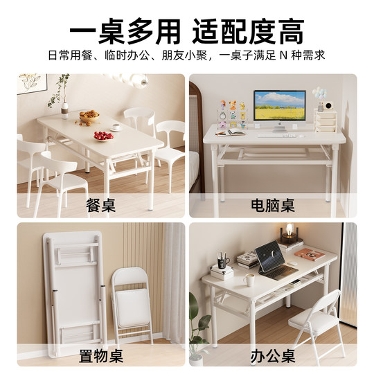 Boca simple foldable computer desk