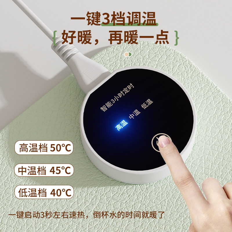 发热暖桌垫加热超大鼠标垫冬季电热办公室学生写字暖手书桌面垫子,淘宝优惠券,粉丝福利购,淘宝优惠卷