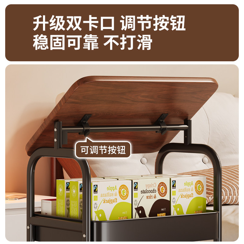 可移动小推车多层茶几沙发边床边多功能置物架客厅柜子零食收纳架,淘宝优惠券,粉丝福利购,淘宝优惠卷