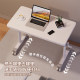 Movable desk computer desk desk student home bedroom simple small table lift workbench bedside table