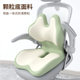 Office waist cushion cushion work station sedentary artifact tail vertebra decompression beauty butt pad memory foam chair cushion all-in-one backrest