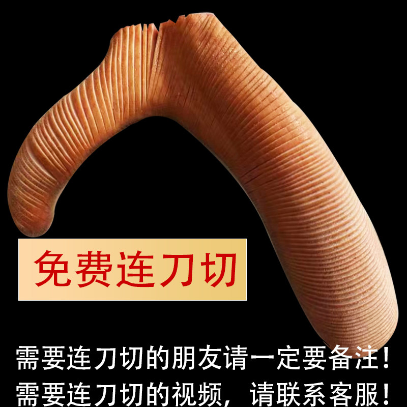 吉林梅花250克整根发货鲜鹿茸 吉猫鹿茸枝