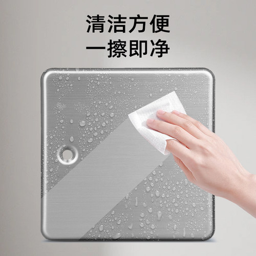 86型不锈钢插座面板底盒空白面板装饰盖遮挡盖120型地插盖板盲板 - 图3