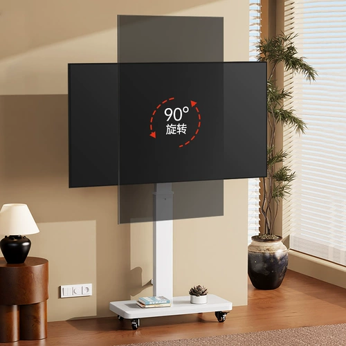 Телевизор, трубка, крутящаяся тележка, универсальный ЖК-дисплей